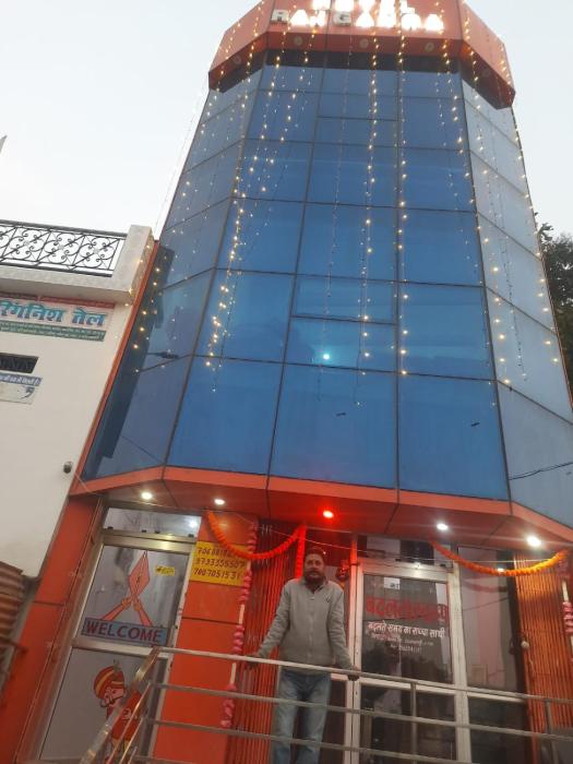 Hotel Rajganga