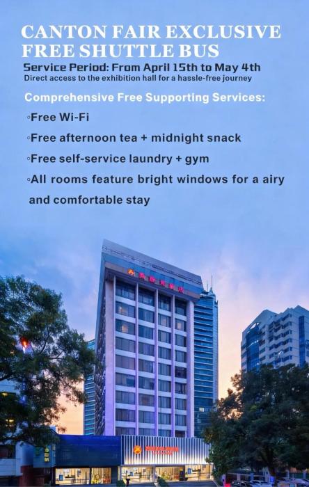 凯旋龙酒店广州区庄地铁站店 交易会期间提供免费穿梭巴士