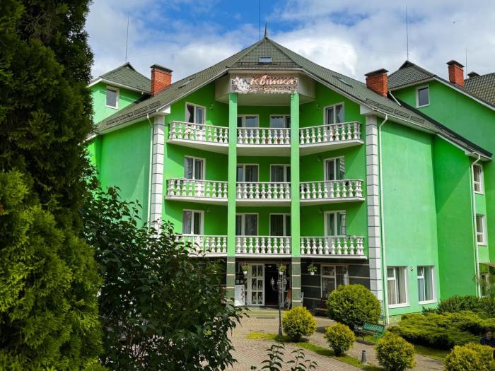 Квітка Закарпаття