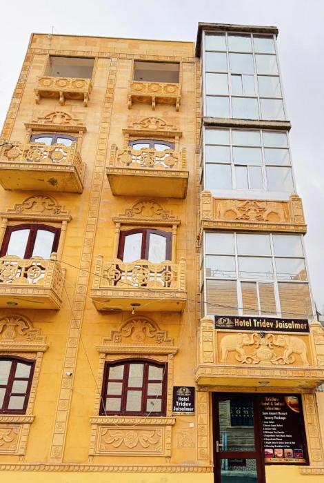 Hotel Tridev Jaisalmer