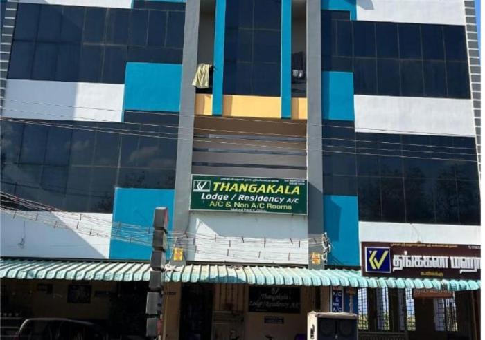 KV Thangakala Lodge & Residency