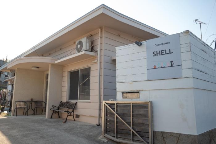 Guesthouse SHELL