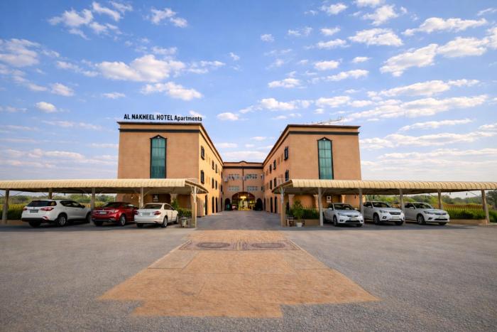 Al Nakheel Hotel Apartments