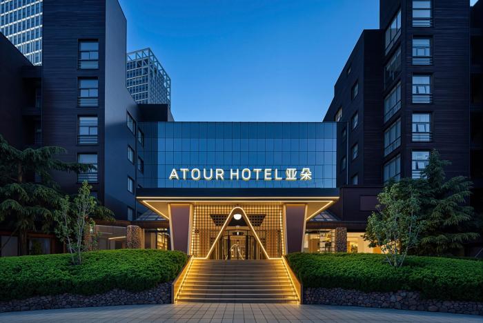 Atour Hotel Dalian Xinghai Square