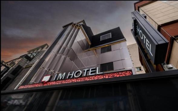 IM Hotel