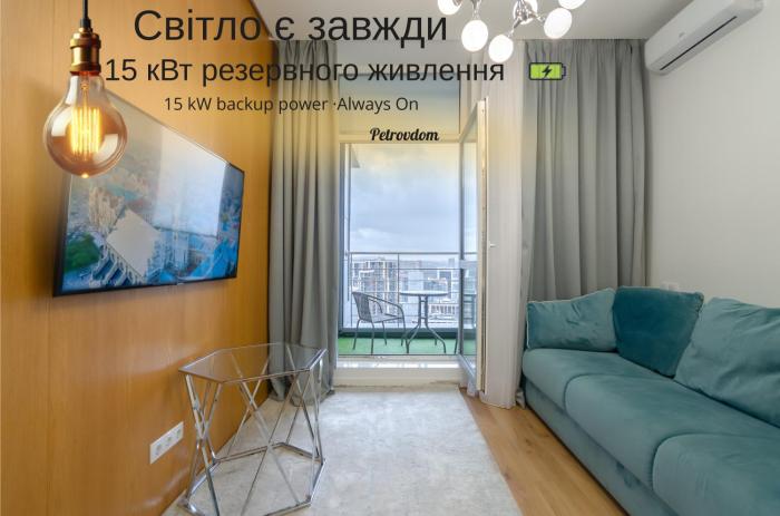 19-408 Central Park, John McCain 7, Kyiv centre, panoramic city view, 15 kW backup power, Petrovdom Apartment