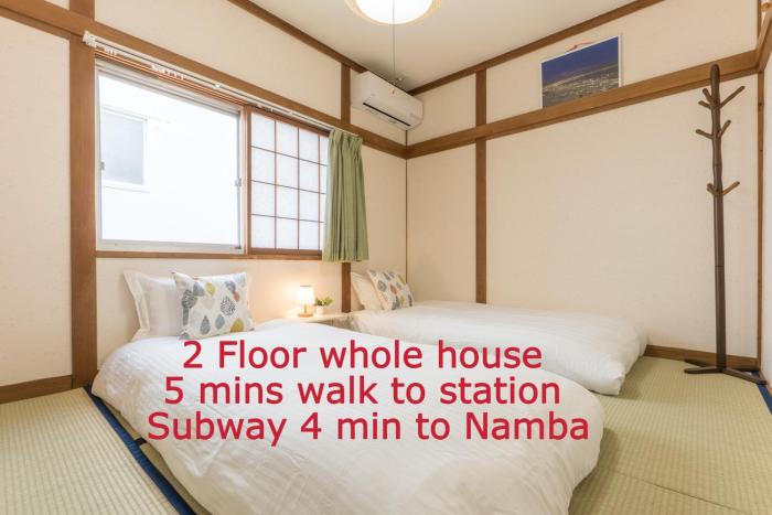 Osaka 2 Floor Japanese style tatami house , 4 min Subway to Namba , Near Station , 2 Toilet , 2-5 people