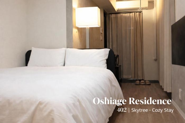 Oshiage Residence 301 Skytree Area Max 2 Guests