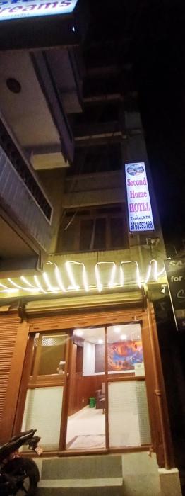 Second Home Hotel