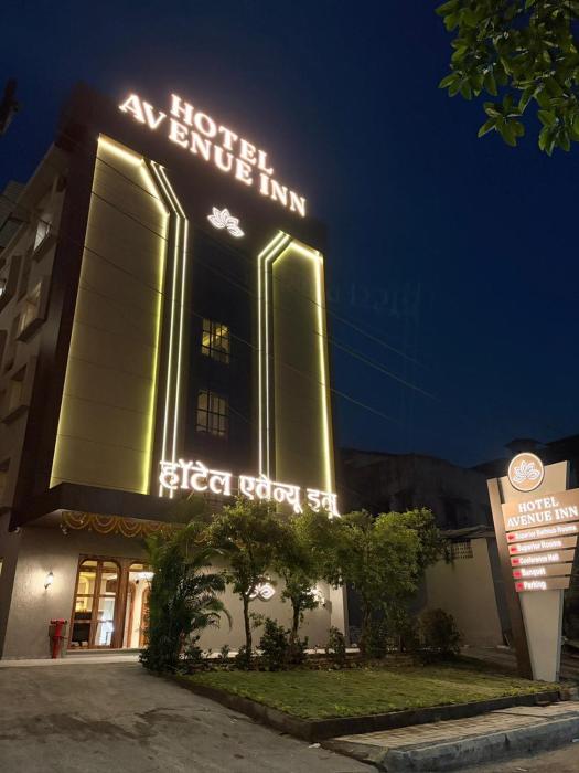 Hotel Avenue Inn