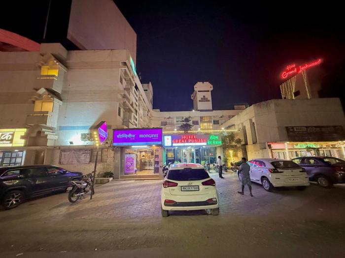 Hotel great punjab