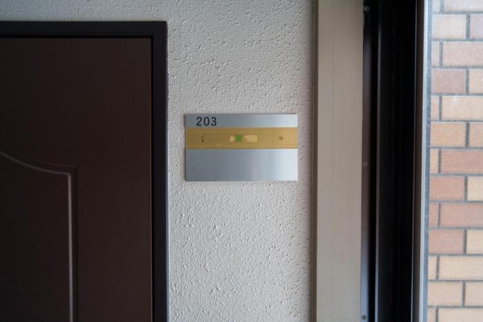 Naebo Heartland 203 - Vacation STAY 21715