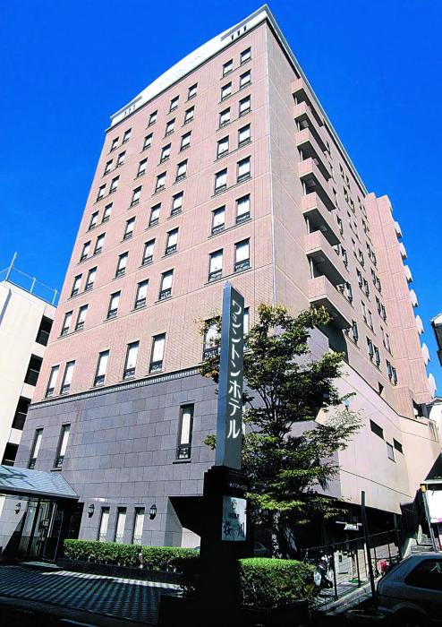 Sasebo Washington Hotel