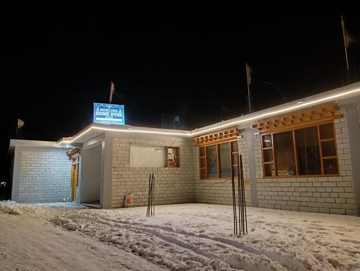 Norling Homestay Nako