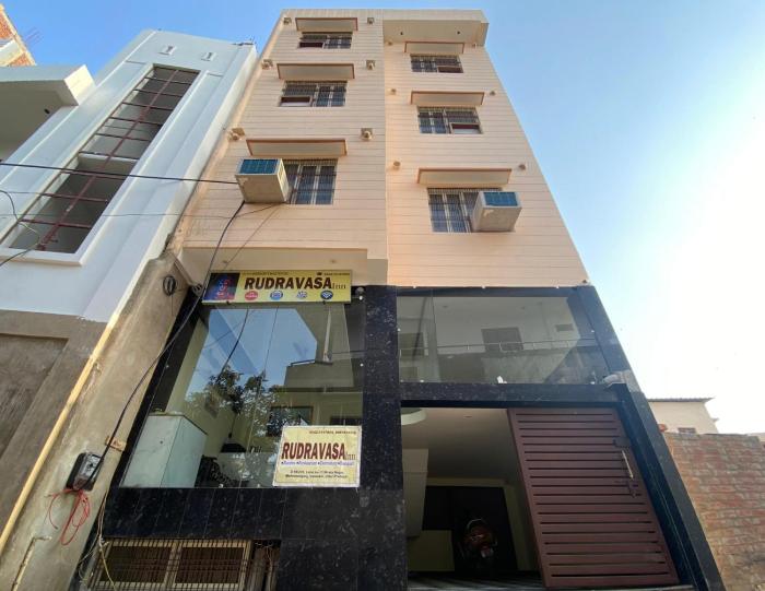 Rudravasa Inn