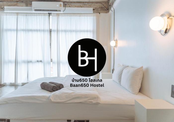 BAAN650 Hostel