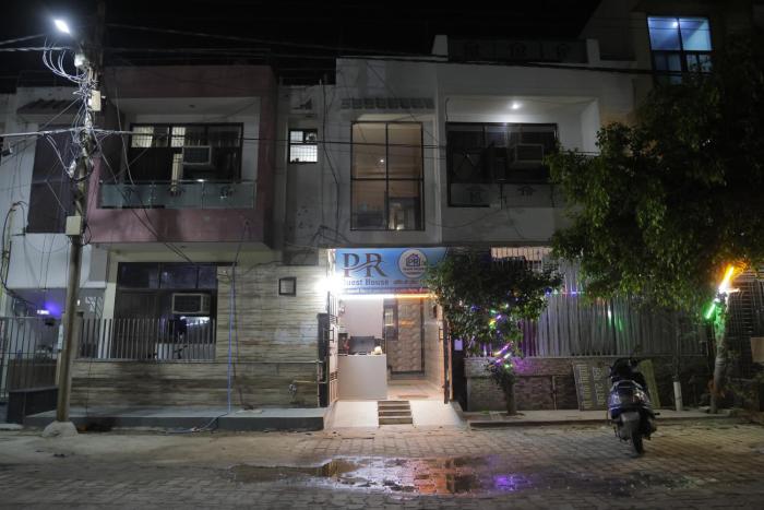 PR Guest House