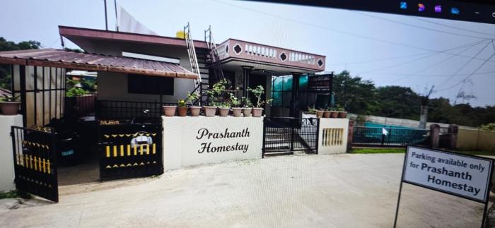 Coorg City Home Stay Prashanth