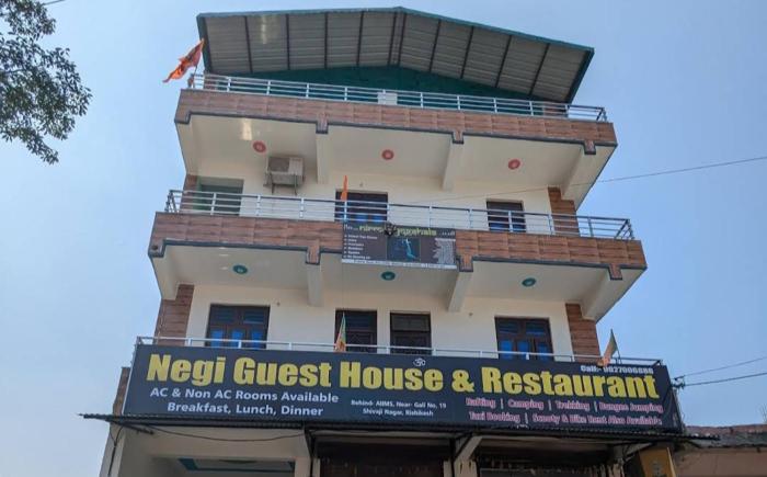Negi guest house