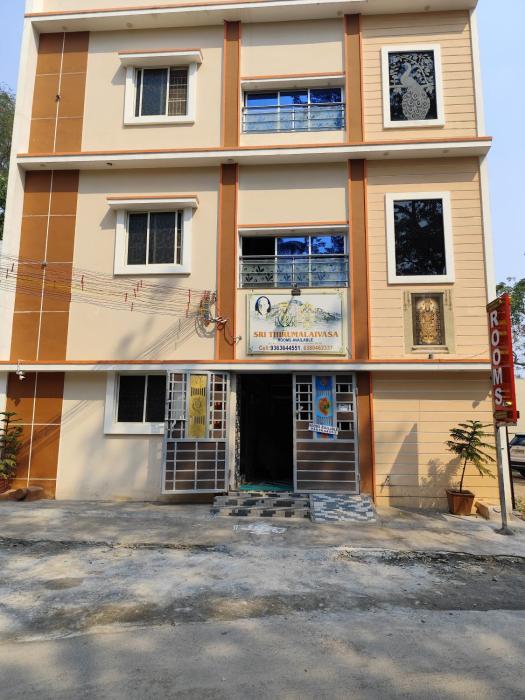 Sri Thirumalaivasa guest House