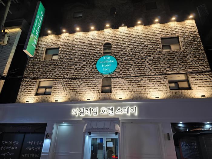Bucheon The Seollelm Hotel Stay