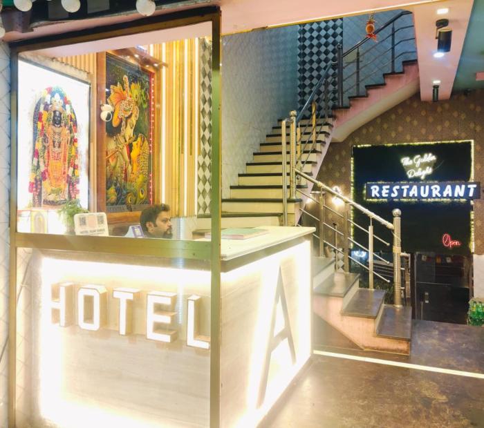 Hotel Anita Palace Buxar