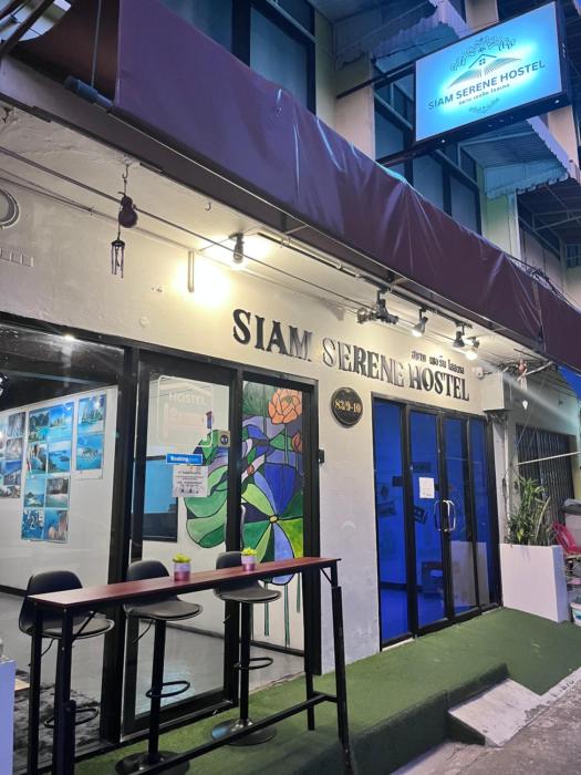 Siam Serene Hostel Khaosan