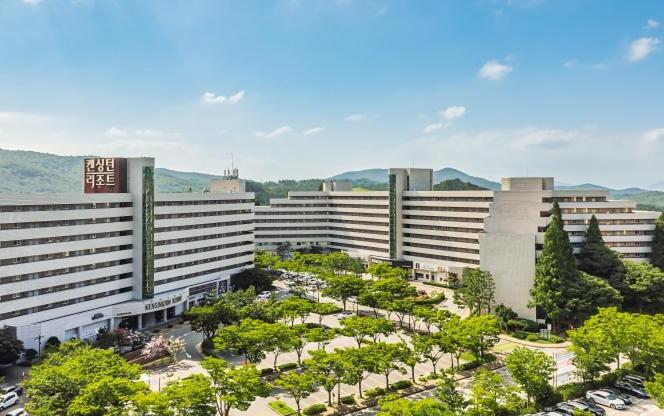 Kensington Resort Gyeongju