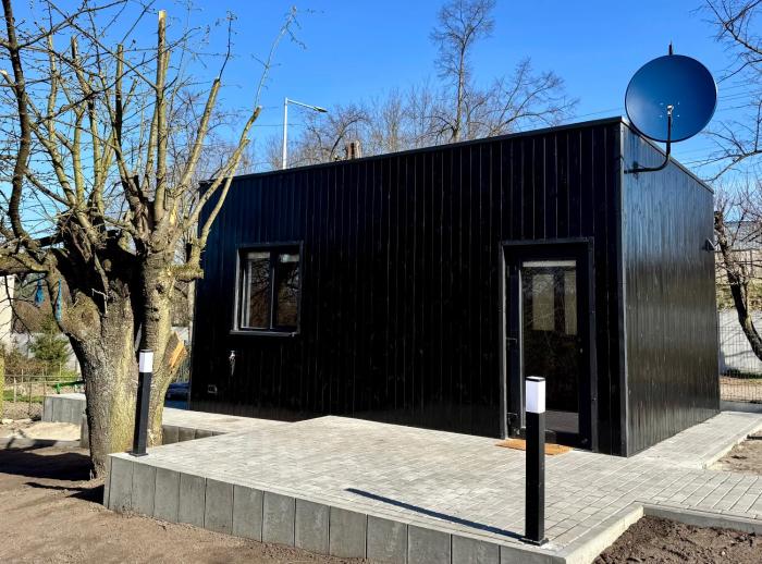 Black Cube Uniejów PORT