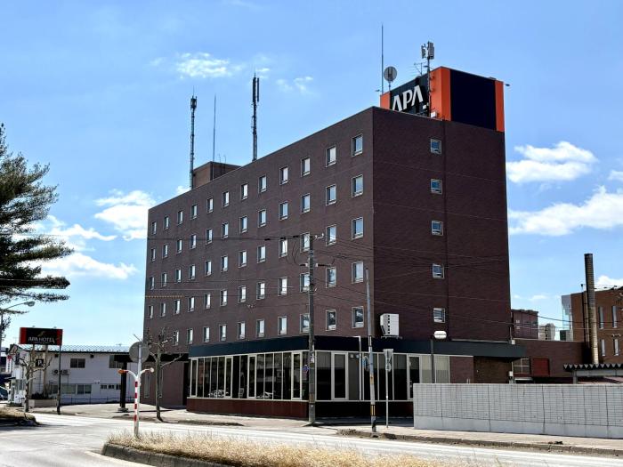 APA Hotel Okhotsk Kitami