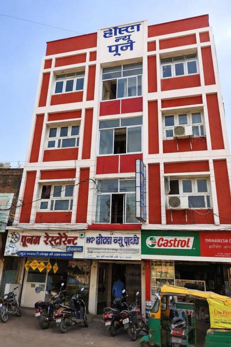 hotel poonam
