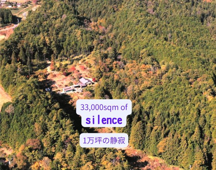 ANBAEE Private Mountain Villa あんばええ