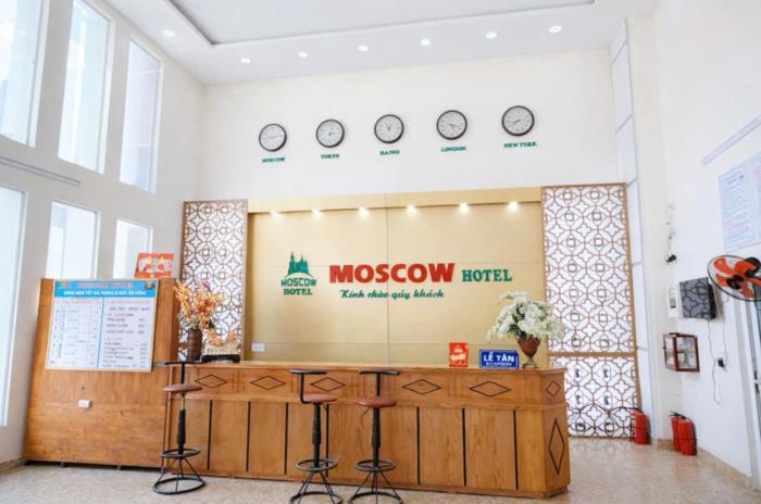 Khách Sạn Moscow Sầm Sơn