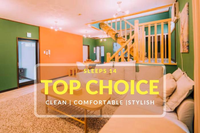 Yuzawa Onsen Lodge House B