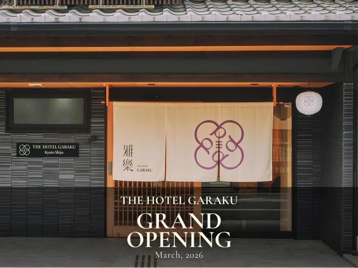 THE HOTEL GARAKU Kyoto Shijo雅楽京都四条
