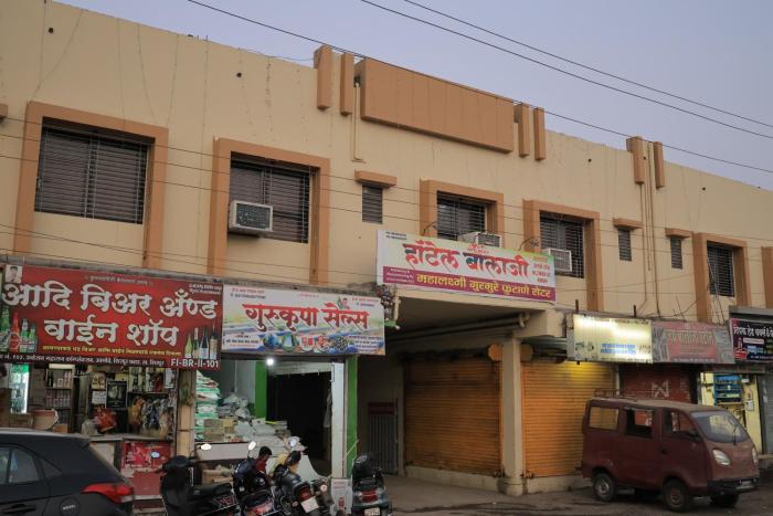Hotel Balaji Lodging Shirpur