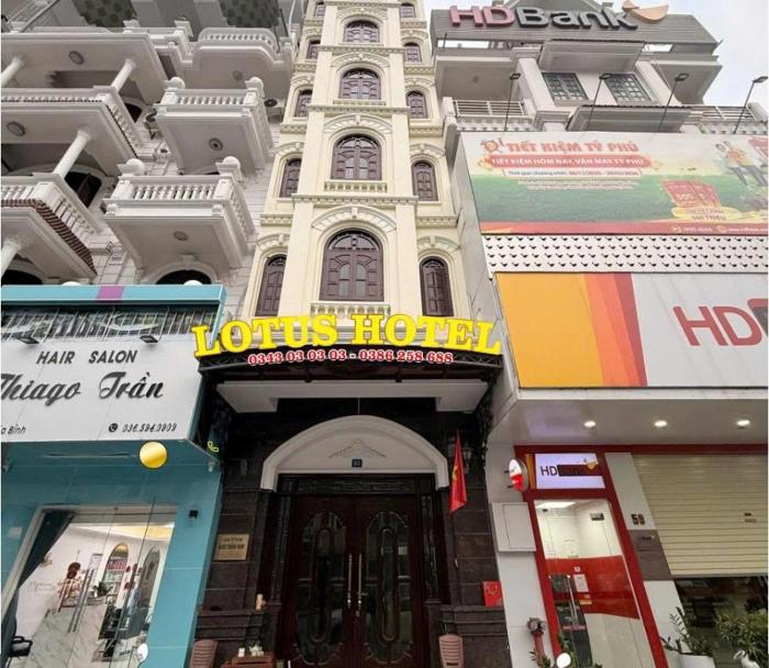 Lotus MC Hotel