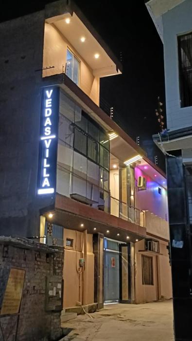 Hotel Grand Vedas By Harmony