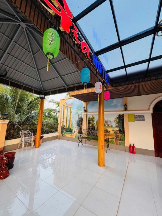 Lê Gia HOUSE KG