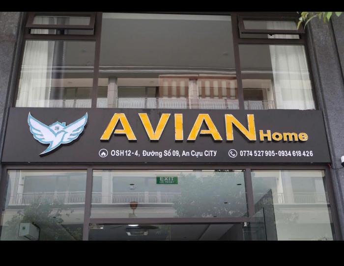 Avian Home