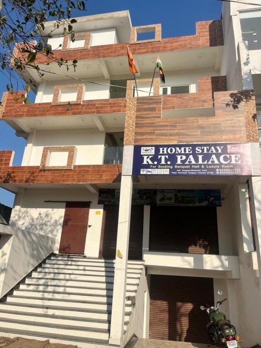 HOMESTAY KT palace