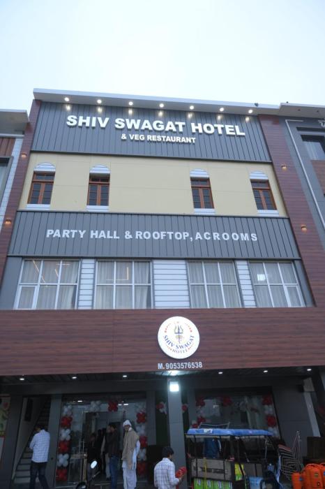 Shiv Swagat Hotel and Veg Restaurant