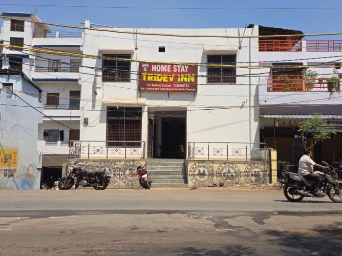 HomeStay Tridev in