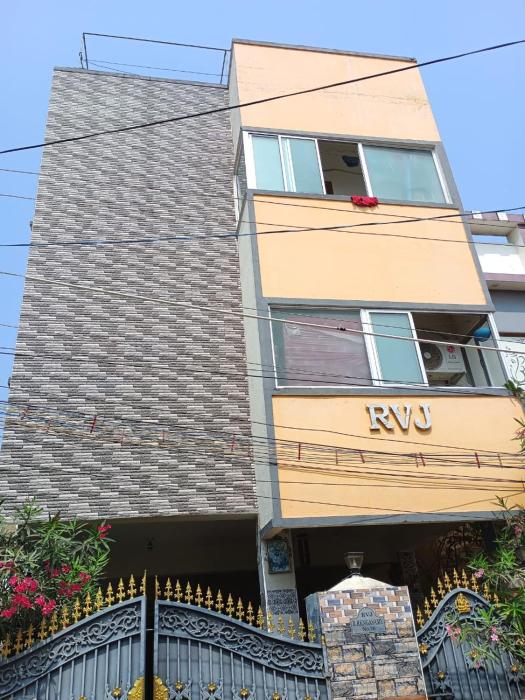 RVJ Nest