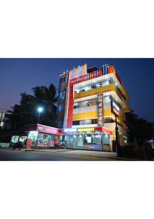 Netrani Residency