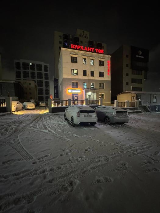 Burkhant Hotel