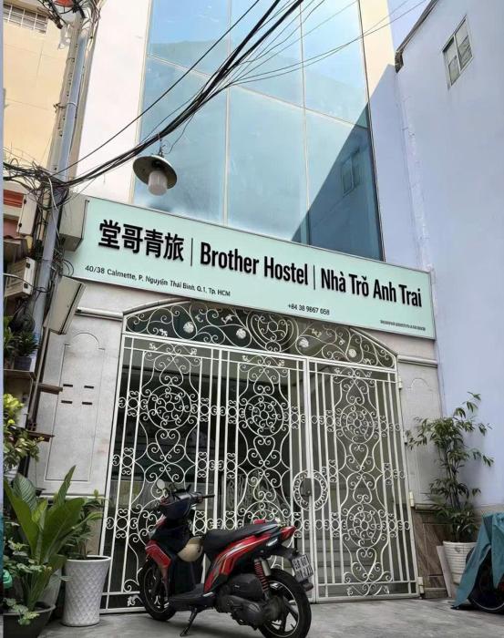 Brother Hostel