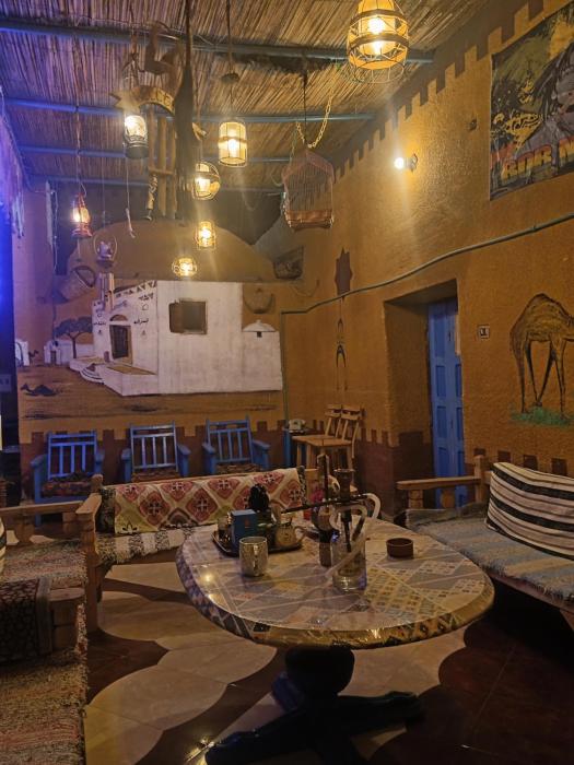 Miral Nubian House