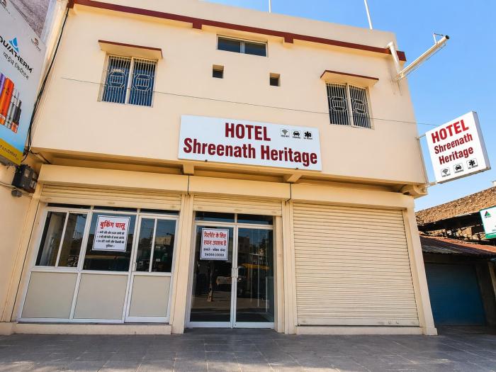 Hotel Shreenath Heritage