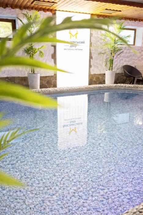 Spa-Hotel Myslyvskiy Dvir